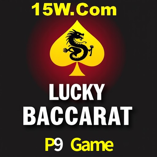 P9 Game Curitiba - Live Status